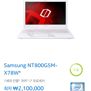 삼성 오디세이 게이밍 노트북 NT800G5M-X7