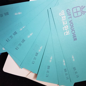 cgv 영화권 팝니다