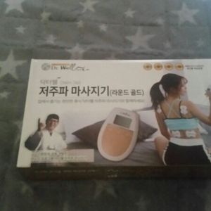 닥터웰 저주파마사지기