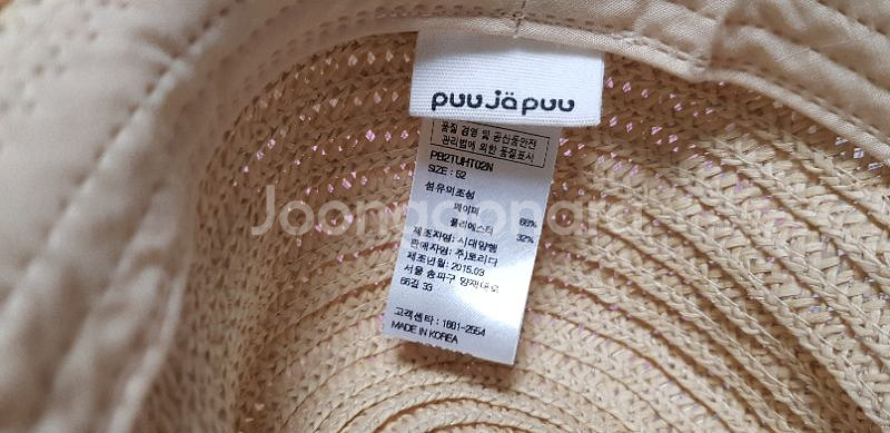 각2000원--4