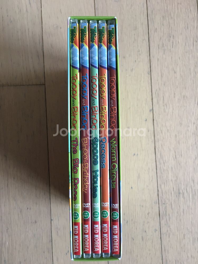 투피앤비누2집 DVD--1