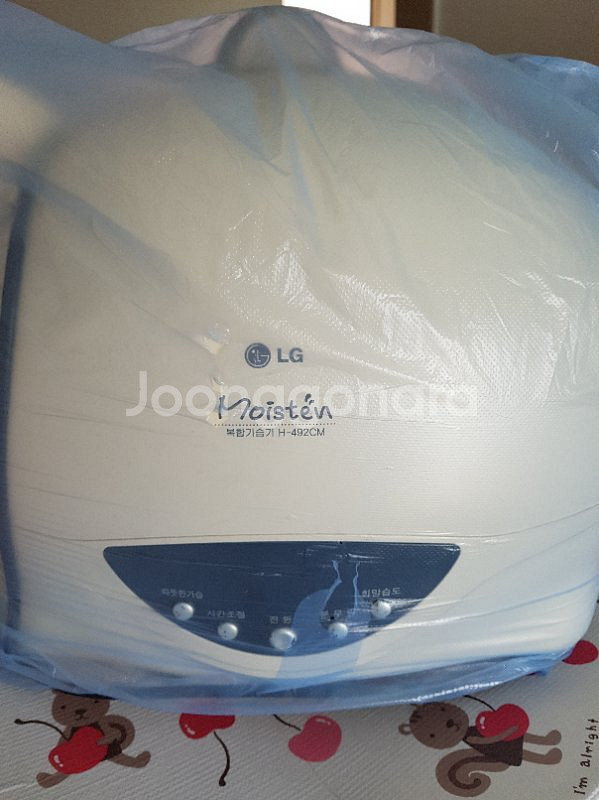 가습기 팝니다.--0