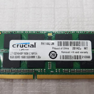 노트북램 8GB DDD3 1600