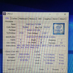 i7 6700k cpu 팝니다