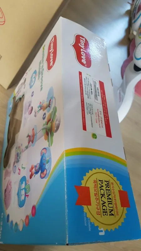 타이니 러브 모빌 흑백모빌 거치대포함 이미지