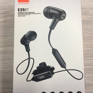 JBL E25BT