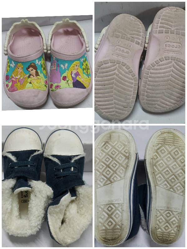 여아 운동화,장화,부츠,구두..(150)--2