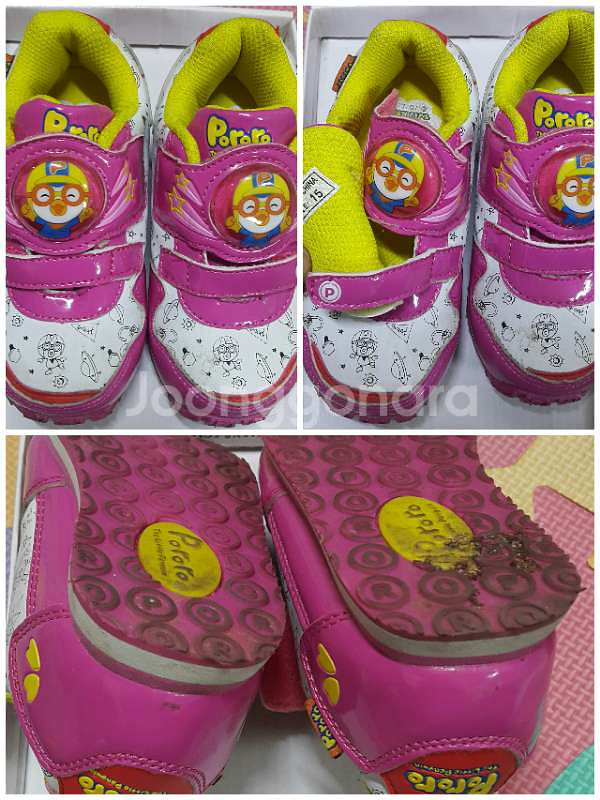 여아 운동화,장화,부츠,구두..(150)--6