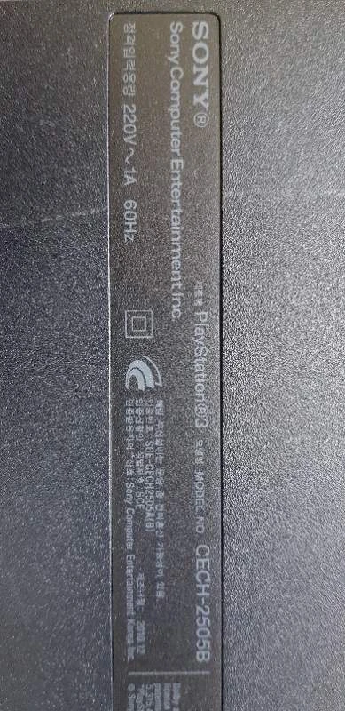 ps3 1테라 패드한개 18만원 팝니다. 이미지