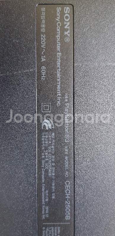 ps3 1테라 패드한개 18만원 팝니다.--0