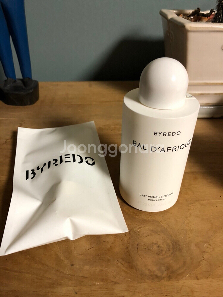 바이레도 발다프리크 225ml (펌프포함/새상품)--0