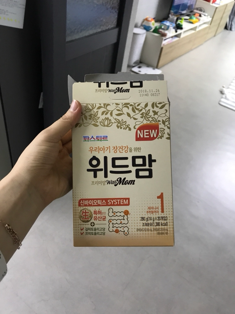 위드맘 1단계,2단계 스틱 이미지