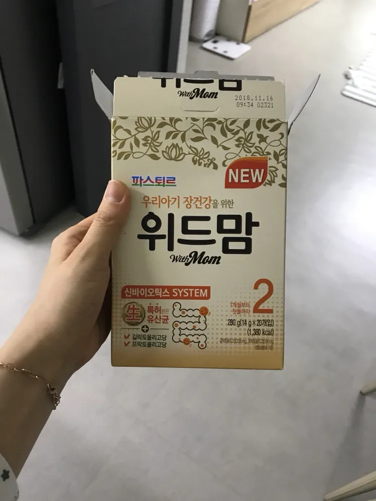 위드맘 1단계,2단계 스틱 이미지