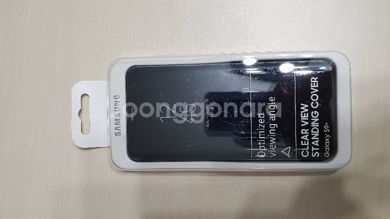 갤럭시 s9플러스 스탠딩 뷰커버--0