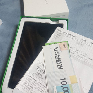 아이뮤즈 레볼루션 a8