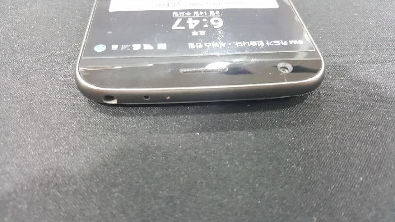 LG G5 32기가 그레이 이미지