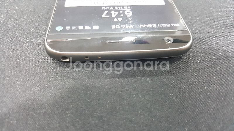 LG G5 32기가 그레이--2