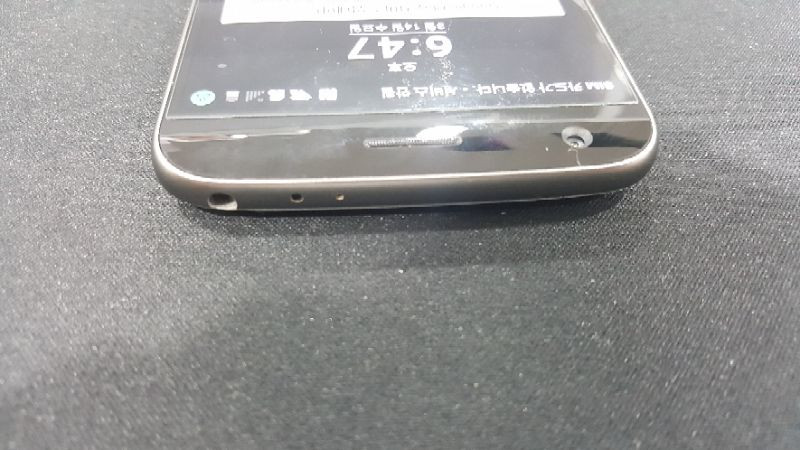 LG G5 32기가 그레이--2