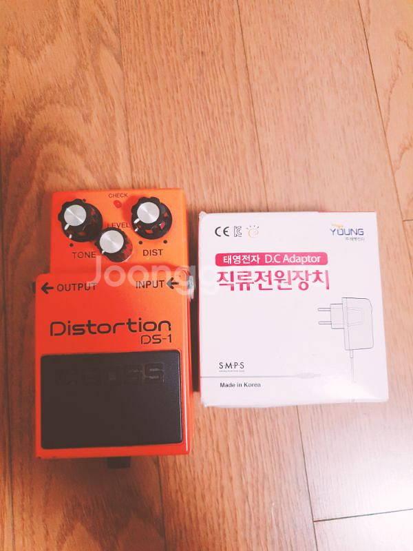 보스 DS-1 이펙터 꾹꾹이--0