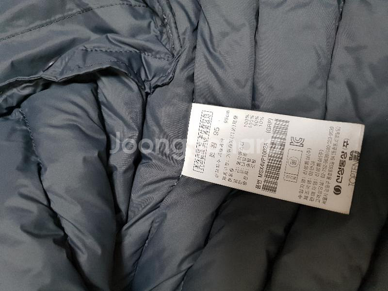 [M] 탑텐 구스다운 경량 조끼--5