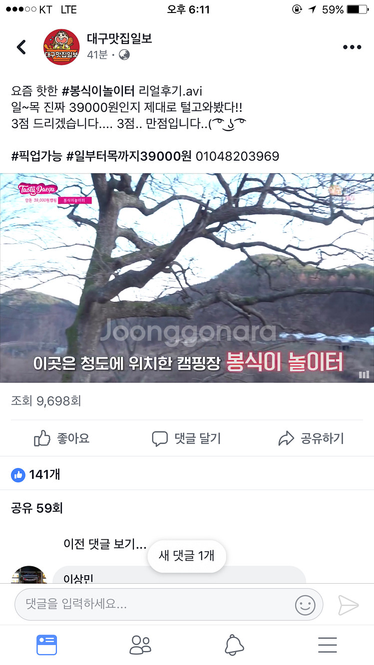 atc 자격증 프로젝트 따라하기 1급 2급 삽니다--0