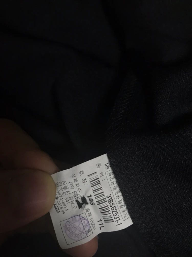 [국내 105] 피츠버그 여름에 걸치는 옷 팝니다 이미지