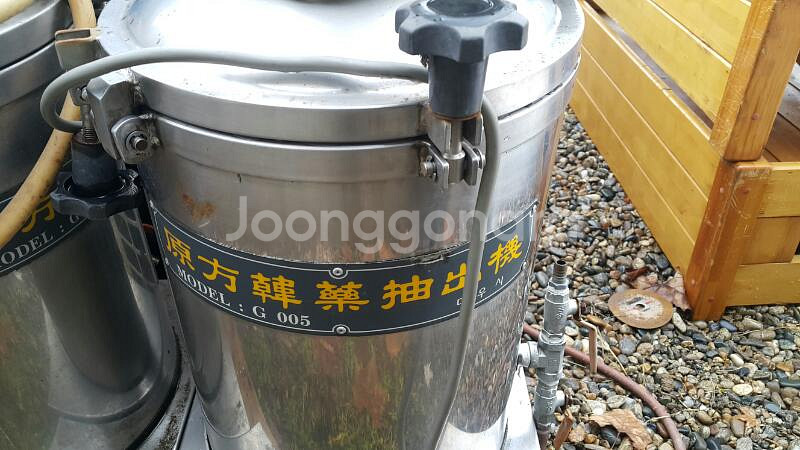 중탕기--0