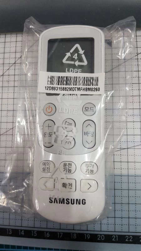 새제품/ 정품( 삼성) 에어컨 리모콘 판매합니다( 이미지
