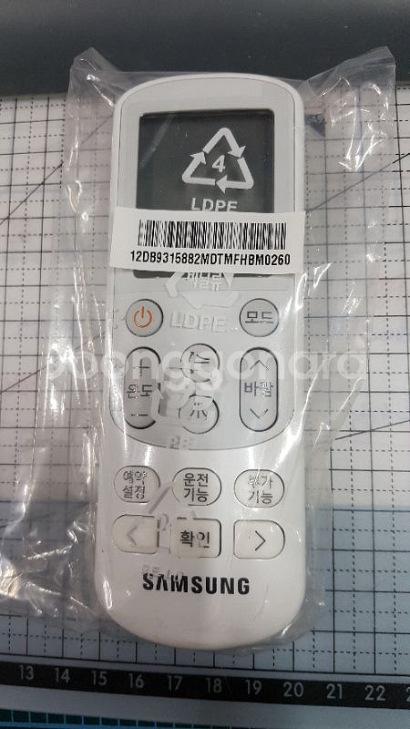 새제품/ 정품( 삼성) 에어컨 리모콘 판매합니다(--0