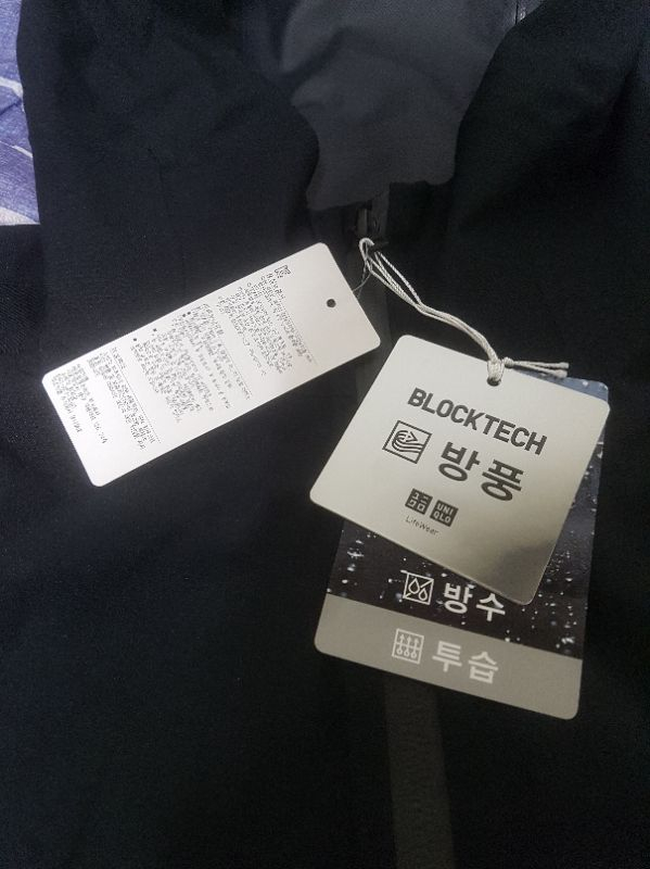 유니클로 블럭테크 L사이즈--1