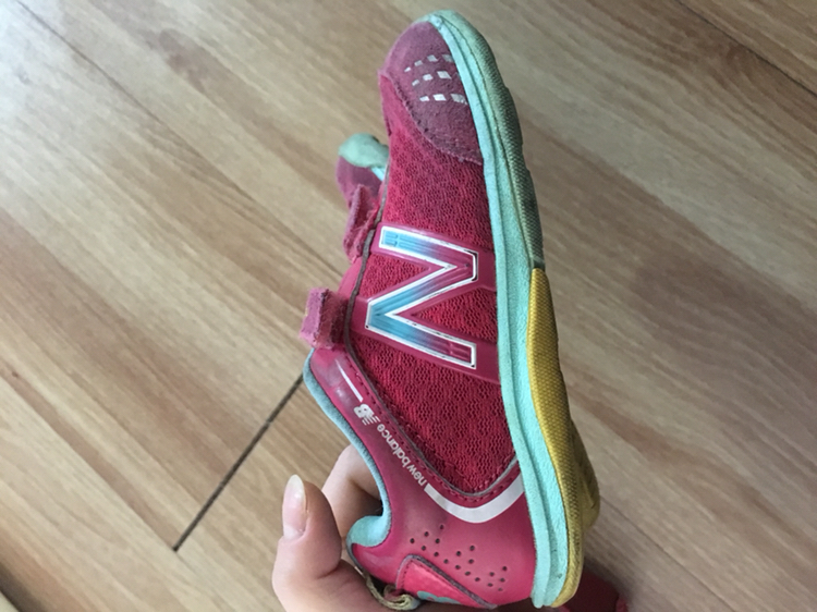 뉴발란스 7사이즈 이미지