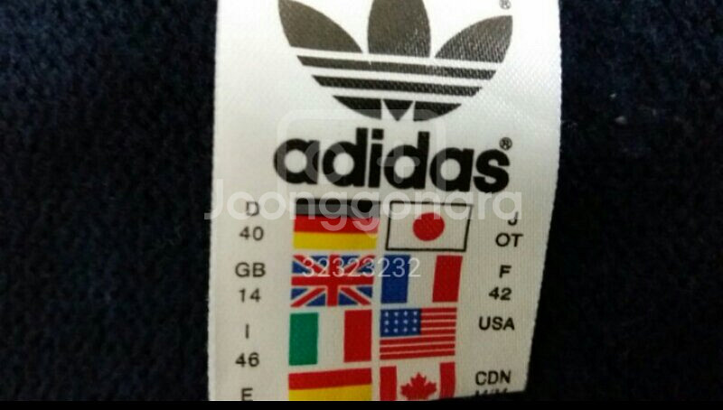 아디다스--1