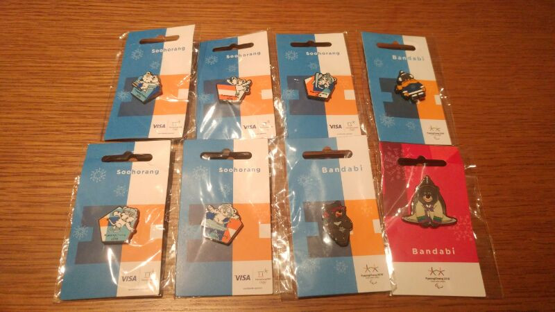 평창 뱃지 올림픽 뱃지 극소수 한정판 --5