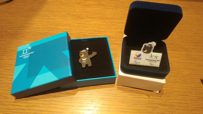 평창 뱃지 올림픽 뱃지 극소수 한정판 --7
