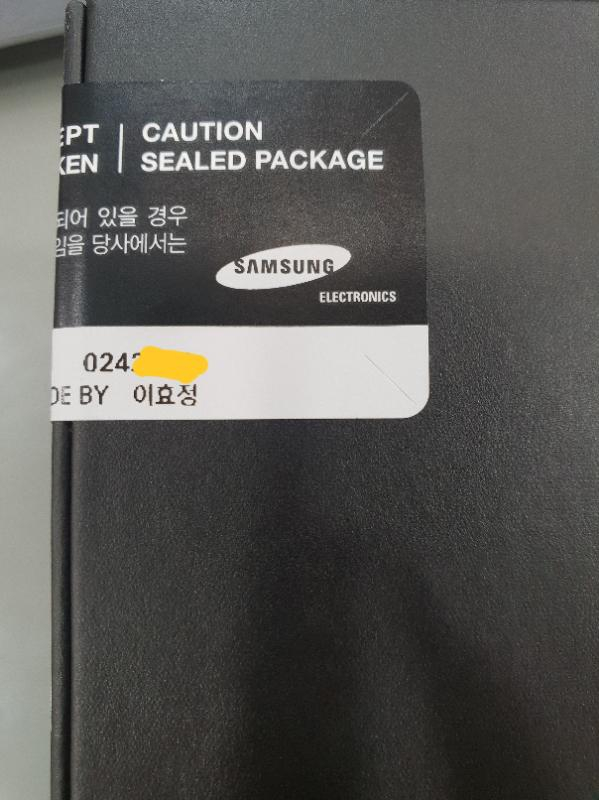미개봉 갤럭시S9플러스 64기가 블루 판매합니다! 이미지