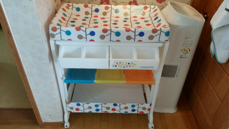 코사토 이지피스(cosatto easi peasi--1