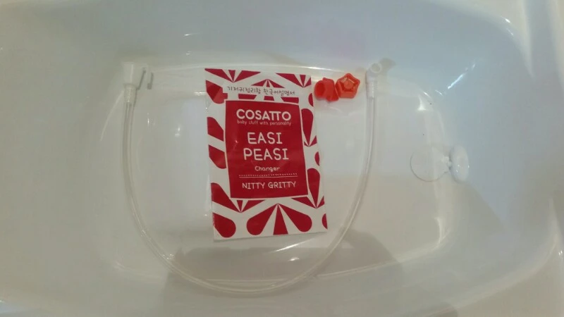 코사토 이지피스(cosatto easi peasi 이미지