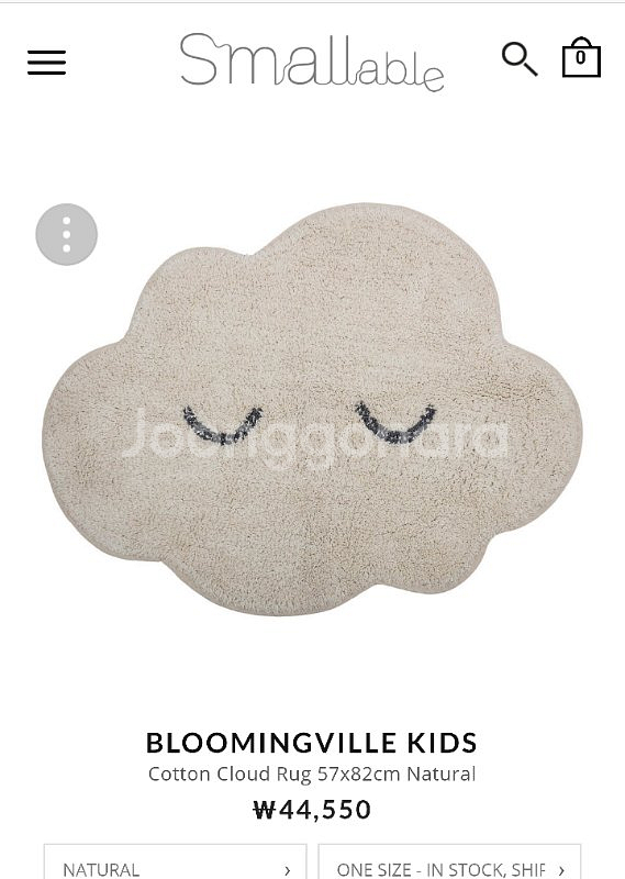 Bloomingville Kids,블루밍빌,블루밍--3