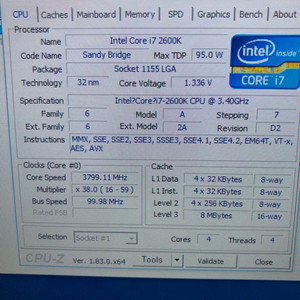i7-2600k + asrock z77 extre
