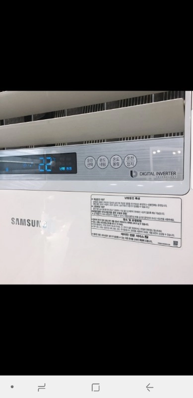(삼성에어컨) AF30FSAM1EE 에어컨 판매 이미지