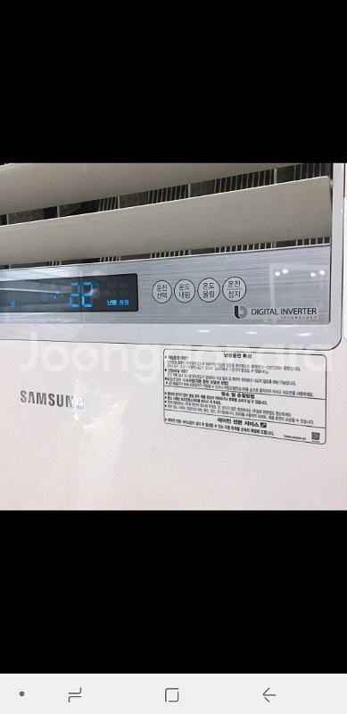 (삼성에어컨) AF30FSAM1EE 에어컨 판매--1