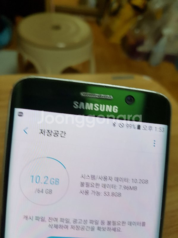 ●신촌 SKT갤럭시s6엣지 64기가 그린에메랄드 --2