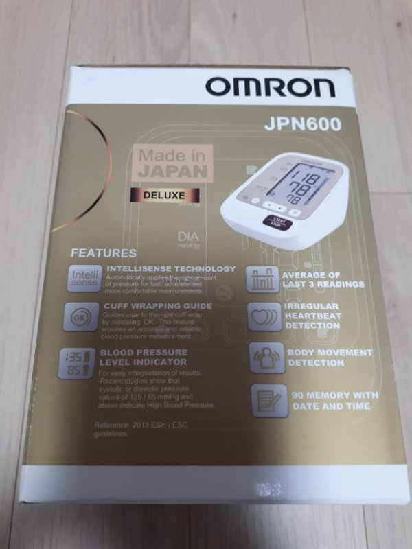 오므론 혈압계 팝니다--1