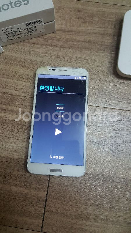 베가 시크릿노트 SKT--6