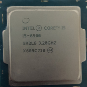 대구 i5-6500 cpu 단품 판매