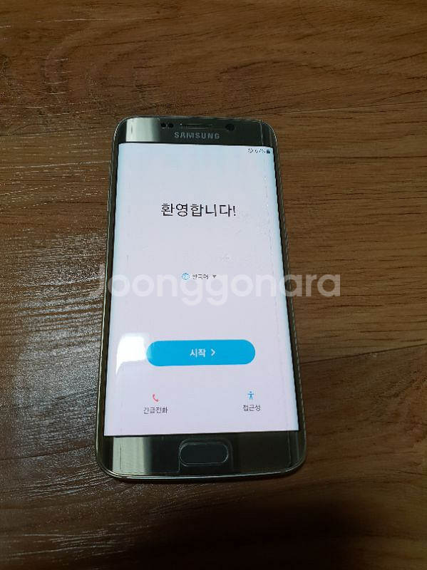 갤럭시s6엣지64g 팔아요 skt--1