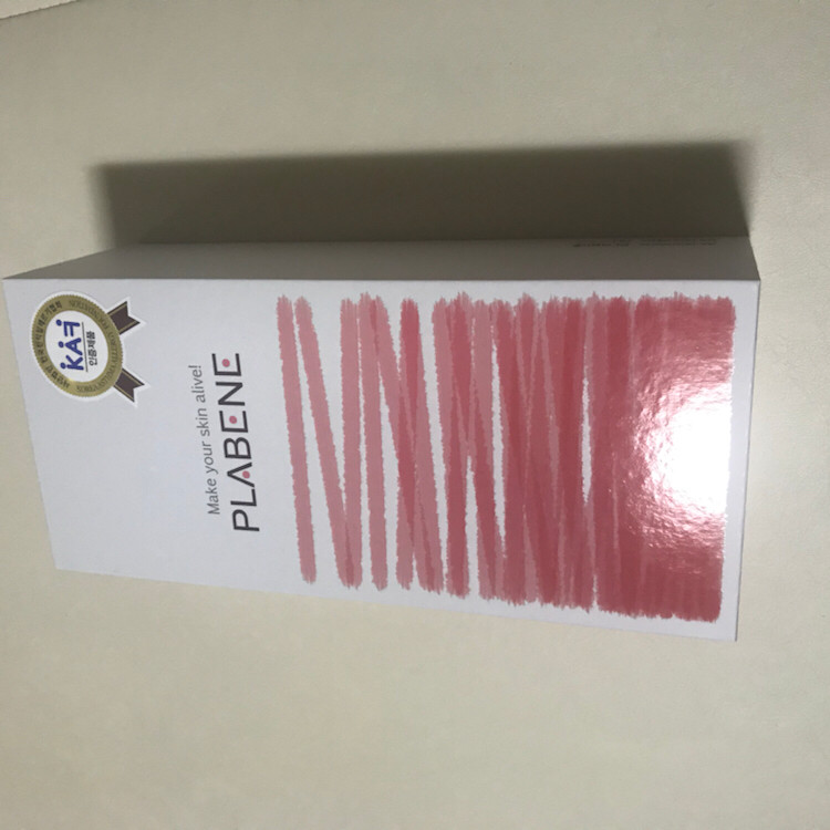 플라베네 플라즈마 거의 새것--1