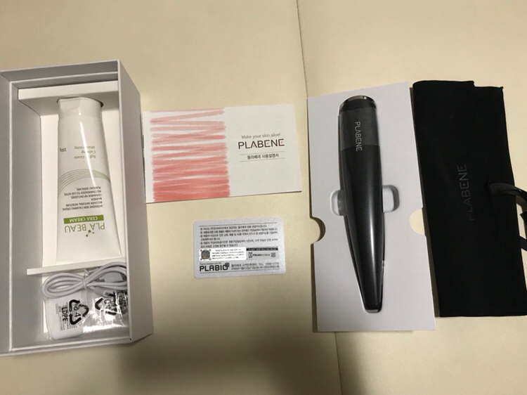 플라베네 플라즈마 거의 새것--2