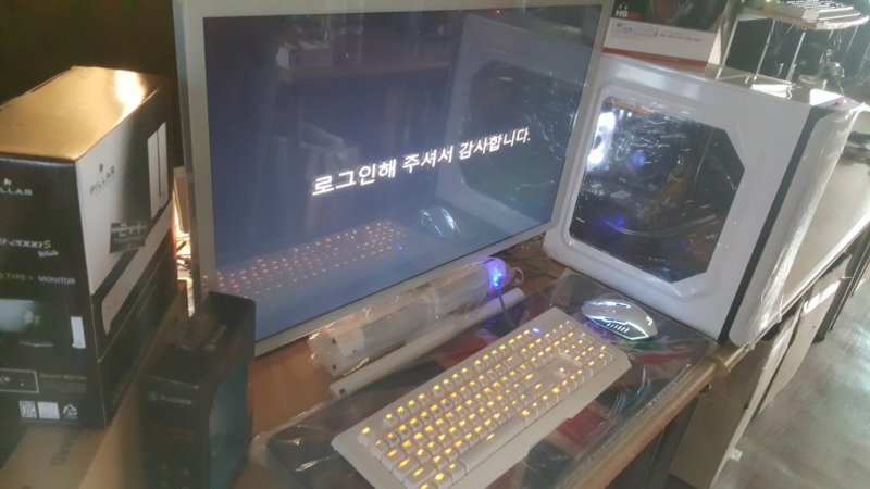 컴퓨터세트/옵치,배그,롤1060장착 32인치모니터