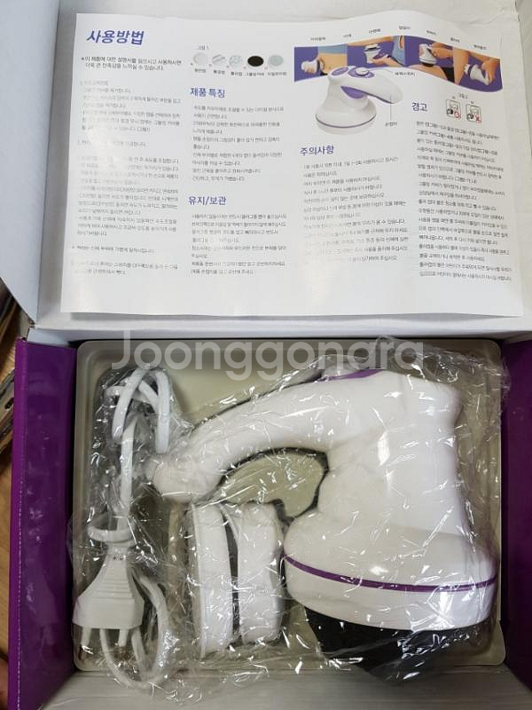 미용기구.마사지기--3